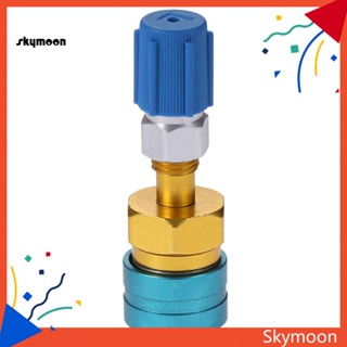 Skym* อะแดปเตอร์เชื่อมต่อท่อเครื่องปรับอากาศรถยนต์ R1234YF