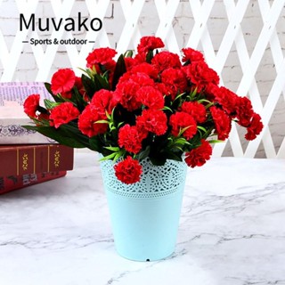 MUVAKO ช่อดอกคาร์เนชั่นประดิษฐ์ ผ้าไหม สําหรับตกแต่งบ้าน ปาร์ตี้