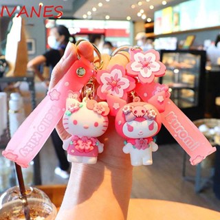 IVANES พวงกุญแจ จี้การ์ตูน Kuromi My Melody Pompom Purin Cinnamoroll Kitty อุปกรณ์เสริม