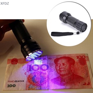 [XFDZ] Uv Ultra Violet 21 LED ไฟฉายมินิแบล็คไลท์ อลูมิเนียม ไฟฉาย โคมไฟใหม่ FD