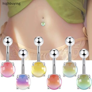 [highbuying] เครื่องประดับ จิวสะดือ สเตนเลส สีแคนดี้ เซ็กซี่ สําหรับผู้หญิง พร้อมส่ง