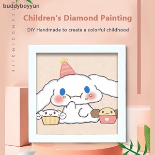 Bbth ชุดงานปักครอสสติตช์คริสตัล รูปคิตตี้ Cinnamoroll Kuromi 5D DIY สําหรับตกแต่งห้องเด็ก