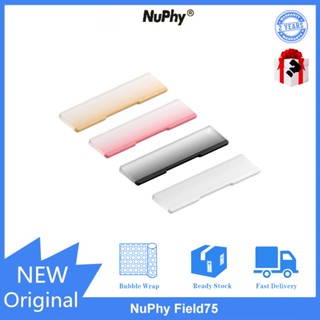 Nuphy Field75 แผ่นรองข้อมือคีย์บอร์ดเมคคานิคอล