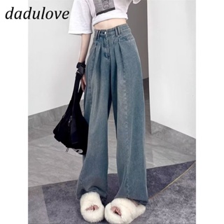 DaDulove💕 New American Ins High Street Retro Washed Jeans Niche High Waist Loose Wide Leg Pants Trousers