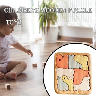 Wooden Jigsaw Cute Cat Educational Puzzles Toys For Toddlers Kids Preschool