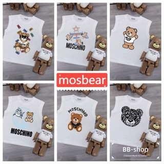【พร้อม Brandtag】mos Size80-140 เสื้อกล้ามเด็กแรกเกิด เสื้อกั๊กผ้าฝ้าย แขนกุด แบรนด์พรีเมี่ยม เด็กผู้หญิง เด็กผู้ชาย งานเลี้ยงวันเกิด คุณภาพสูง ของขวัญสําหรับเด็กผู้ชาย และเด็กผู้หญิง