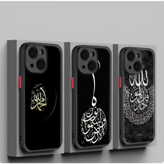 เคสโทรศัพท์มือถือแบบนิ่ม กันรอยเลนส์กล้อง ลายมุสลิม Bismillah Allah Y277 สําหรับ iPhone SE SE2 SE3 7 8 Plus XR XS Max 11 Pro Max