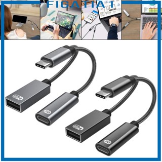 [figatia1] อะแดปเตอร์สายชาร์จ usb OTG ไนล่อนถัก PD 60W พอร์ต OTG และตัวเมีย