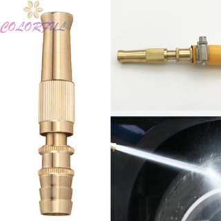 【COLORFUL】Spray Nozzle Accessories Brass Garden Hose Hose Nozzle Parts Replacement