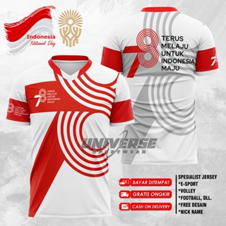 เสื้อยืด ลายธงชาติอินโดนีเซีย JERSEY สิงหาคม 17th 2023Th สีแดง และสีขาว สําหรับครอบครัว V.1