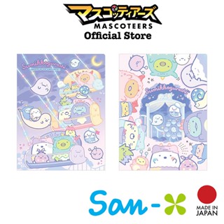 SUMIKKOGURASHI SAN-X แฟ้ม 10 ช่อง แฟ้มใส Clear file A4 แฟ้มลิขสิทธิ์แท้ แฟ้มนำเข้า จากญี่ปุ่น