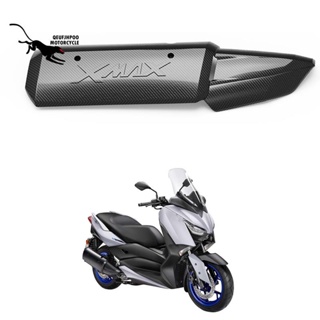 อะไหล่ฝาครอบท่อไอเสีย สําหรับ YAMAHA XMAX 250 300 400 XMAX250 XMAX300 XMAX400