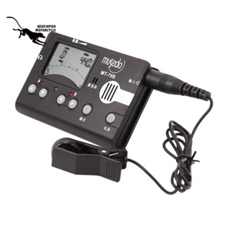 Musedo MT-70B จูนเนอร์ พร้อมคลิปปิ๊กอัพ และไมโครโฟนในตัว 3 in 1 เครื่องกําเนิดไฟฟ้า LCD สําหรับ Guzheng