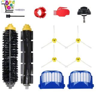 อะไหล่เปลี่ยน สําหรับ iRobot Roomba 675 677 692 671 694 691 614 615 635 676 670 645 655 690 600 500