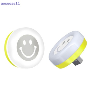 Aosuoas โคมไฟกลางคืน LED รูปหน้ายิ้ม ขนาดเล็ก ประหยัดพลังงาน ชาร์จ USB ใช้ง่าย สําหรับเด็ก ตั้งแคมป์ กลางแจ้ง