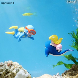 [upcloud1] ธงปลาน่ารัก สําหรับตกแต่งตู้ปลา 1 ชิ้น [TH]