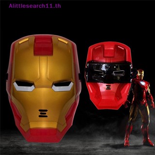 Alittlesearch11 หน้ากากซูเปอร์ฮีโร่ LED ลาย America &amp; Iron Man Avengers Batman Spiderman Hulk Charm TH