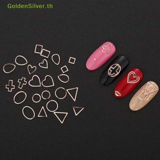 Goldensilver อุปกรณ์ตกแต่งเล็บ กลิตเตอร์ พลอยเทียม ทรงสามเหลี่ยม สีเงิน สําหรับตกแต่งเล็บ TH