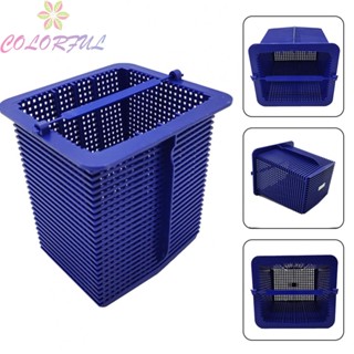 【COLORFUL】SPX1600M Skimmer Basket For Hayward Super-Pump SP2607X10 SP2615X20XE SP1610X15