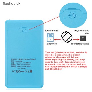 Flashquick กล่องเคสชาร์จ USB 2 พอร์ต 6×18650 DIY 1 ชิ้น