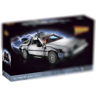 [Spot] Lion brand 99998 back to the future concept sports car time machine assembled small particle building block model toy