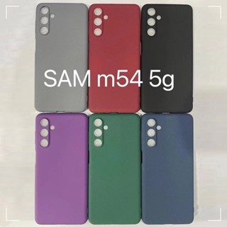 เคสโทรศัพท์มือถือแบบนิ่ม ผิวด้าน บางมาก สีพื้น เรียบง่าย สําหรับ Samsung Galaxy M54 5G