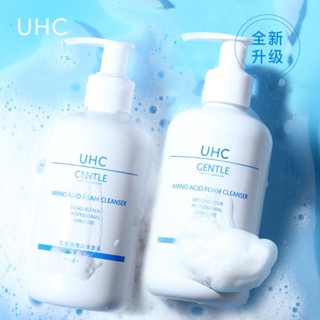 Uhc โฟมล้างหน้า กรดอะมิโน ทําความสะอาดผิวหน้าอย่างล้ําลึก ควบคุมความมัน สดชื่น ให้ความชุ่มชื้น