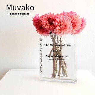 MUVAKO แจกันดอกไม้อะคริลิคใส รูปหนังสือ สําหรับตกแต่ง