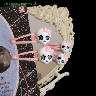 Strongaromonyu กิ๊บติดผม รูปกะโหลก ประดับโบว์ Y2K สีชมพู สไตล์ฮาราจูกุ สําหรับผู้หญิง 2 ชิ้น