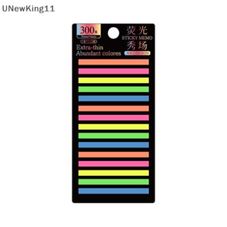 Unewking แผ่นกระดาษโน้ตมีกาว กันฝน 300 แผ่น