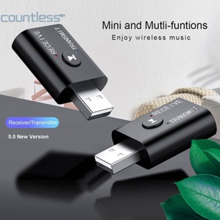 Enouk 2 in 1 อะแดปเตอร์บลูทูธไร้สาย USB สําหรับแล็ปท็อป ทีวี [countless.th]