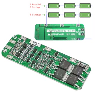 บอร์ดชาร์จแบตเตอรี่ลิเธียมลิเธียม 3S 20A Li-ion 18650 BMS สําหรับมอเตอร์สว่าน 12.6V Lipo Cell Module 64x20x3.4 มม.