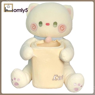 [Homyl5] กล่องทิชชู่ ผ้ากํามะหยี่ขนนิ่ม อเนกประสงค์ ลายการ์ตูนน่ารัก