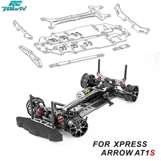 Rctown ชุดอะไหล่อัพเกรด โครงรถบังคับ คาร์บอนไฟเบอร์ สําหรับ Xpress Arrow At1s 1:10 Rc Touring Car Silvery Ssg