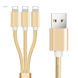 Char 3 in 1 สายชาร์จ USB หลายช่อง แบบชาร์จเร็ว