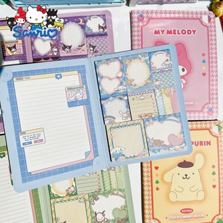 Sanrio กระดาษโน้ตมีกาว สติกเกอร์ ลาย Hellokitty Kuromi Cinnamoroll ฉีกได้ สําหรับติดตกแต่งสมุดโน้ต