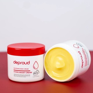 ราคาต่อกระปุก โสมดีพราวด์ DEPROUD โสมฝาแดง ครีมโสมโคจิกฝาแดง WHITENING BODY CREAM ขนาด 300 กรัม