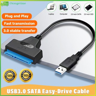 【จัดส่งรวดเร็ว】อะแดปเตอร์ฮาร์ดดิสก์ไดรฟ์ Usb 3.0 เป็น SATA 22 Pin 2.5 นิ้ว 6Gbps สําหรับ HDD SSD