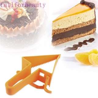 FALLFORBEAUTY พายเซิร์ฟเวอร์ เค้ก พลาสติก ขนมหวาน ปรับได้ เครื่องมือเค้ก