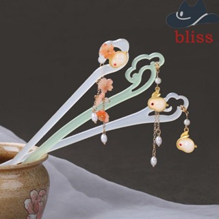 BLISS กิ๊บติดผม รูปกระต่าย ประดับพู่เมฆ แบบเรียบง่าย แฟชั่นเรโทร สไตล์เกาหลี สําหรับเด็กผู้หญิง