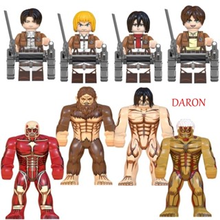 DARON ของเล่นบล็อกตัวต่อ เกมสยองขวัญ Attack on Titan Erem Jaeger Armin Levi ของเล่นสะสม สําหรับเด็ก