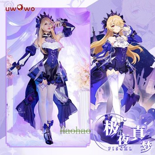 Uwowo Genshin Impact: Fischl Amy Gothic Electro ใหม่ เครื่องแต่งกายคอสเพลย์มอนด์สเตดต์
