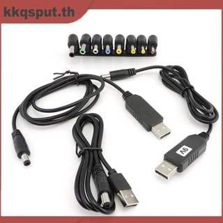 อะแดปเตอร์แปลงสายเคเบิล USB บูสท์ DC 5V เป็น 9V 8.4V 12V 12.6V 8pin ตัวผู้ 3.5 มม. 4.0x1.7 มม. THK2