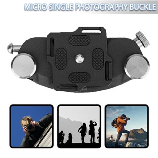 New Camera Clip Waist Belt Quick Release Backpack Holster Hanger Quick Strap