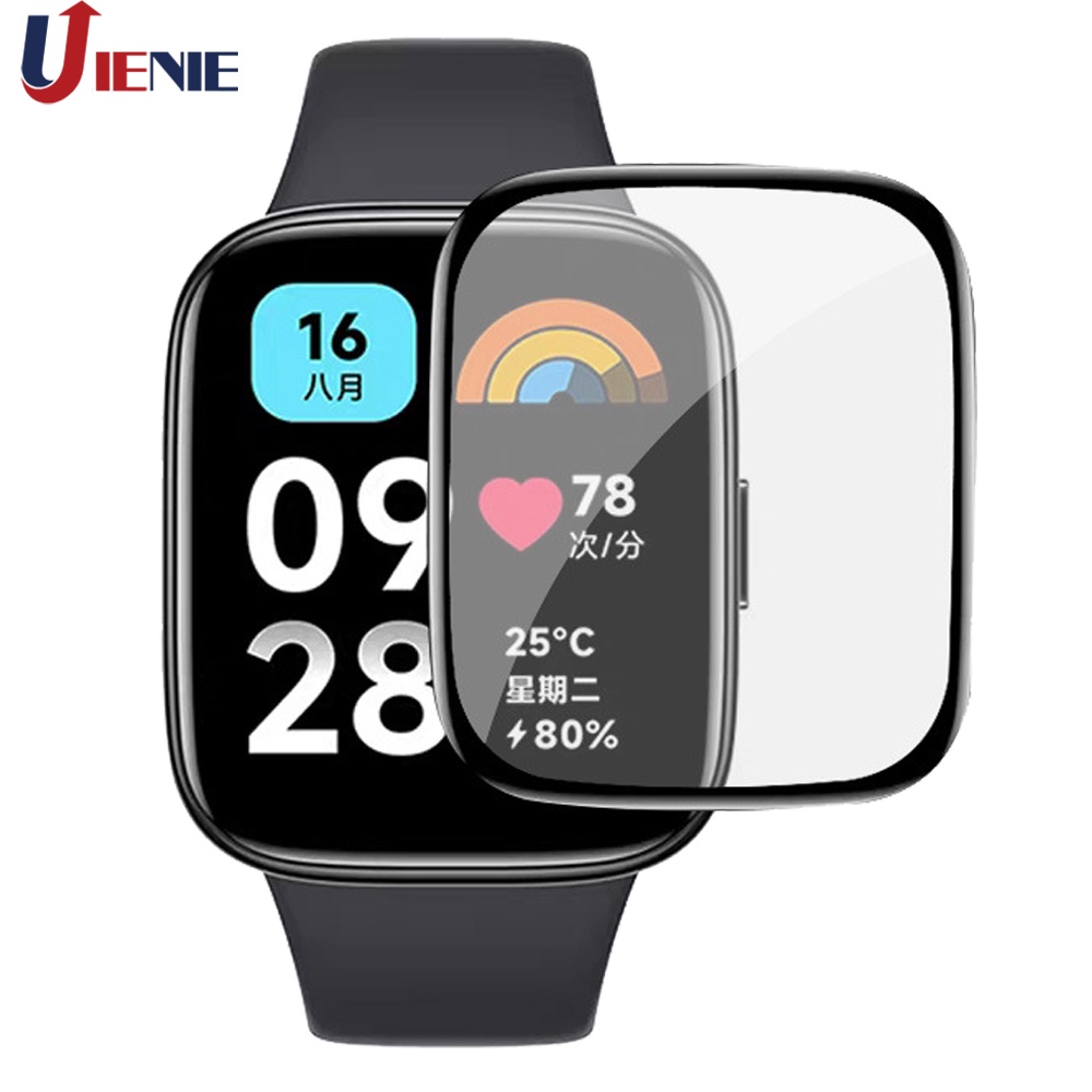 ฟิล์มป้องกันรอยหน้าจอ สําหรับ Redmi Watch 3 Active / Redmi Watch3 Lite (ไม่ใช่กระจก)