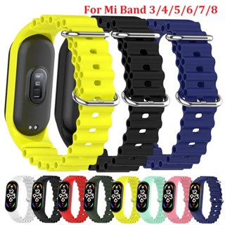 สายนาฬิกาข้อมือ ซิลิโคนนิ่ม แบบเปลี่ยน สําหรับ Xiaomi Smart Band 7 Band 6 Band 5 4 3 Ocean MiBand 7 6 5