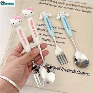 Sanrio Big-eared Dog Fork And Spoon Set Cute Cinnamon Dog Stainless Steel Student Eating Tableware heby1. ชุดช้อนส้อมสุนัขหูโต Sanrio