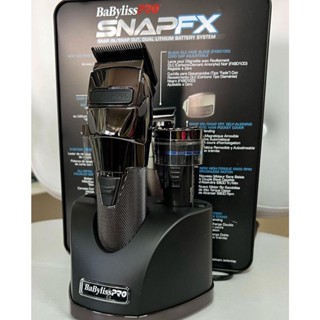 ปัตตาเลี่ยนตัดผม  BABYLISSPRO รุ่น SNAPFX CLIPPER FX890 สำหรับมืออาชีพ เครื่องมือทำผม