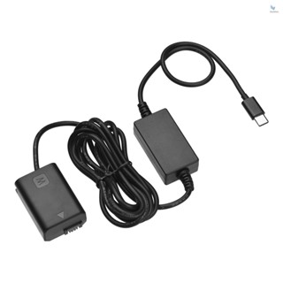 {fash} Andoer คัปเปลอร์แบตเตอรี่ดัมมี่ DC และสายอะแดปเตอร์แปลงพาวเวอร์ USB-C Type-C AC แบบเปลี่ยน สําหรับแบตเตอรี่ NP-FW50 Sony Alpha A6500 A6400 A6300 A7 A7II A7RII A7SII A7S A7