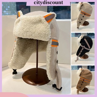 &lt;citydiscount&gt; หมวกแก๊ป แต่งหูแมวน่ารัก แบบนิ่ม ป้องกันหู เหมาะกับฤดูใบไม้ร่วง และฤดูหนาว สําหรับเด็กผู้ชาย และผู้หญิง